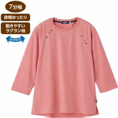 婦人後ろ長め七分袖Tシャツ