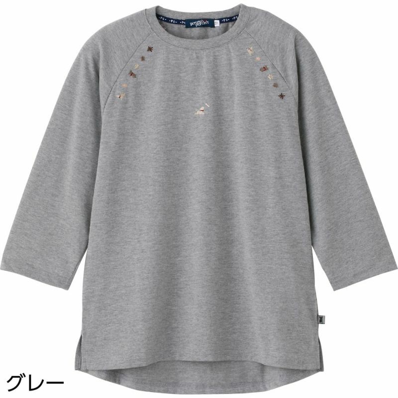 後ろが長めの7分丈Tシャツ