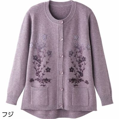 腰の曲がった人のお洋服