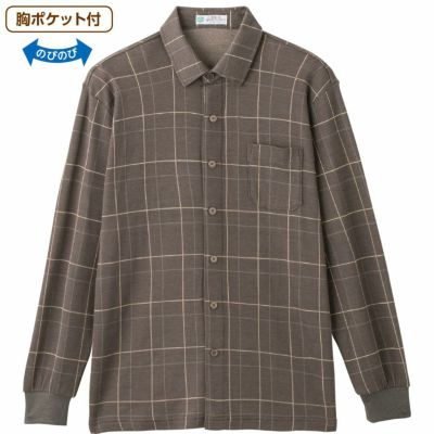 紳士ワンタッチマジックテープ留めニットシャツ
