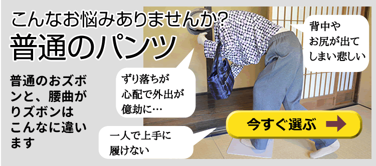 こんなお悩みありませんか？