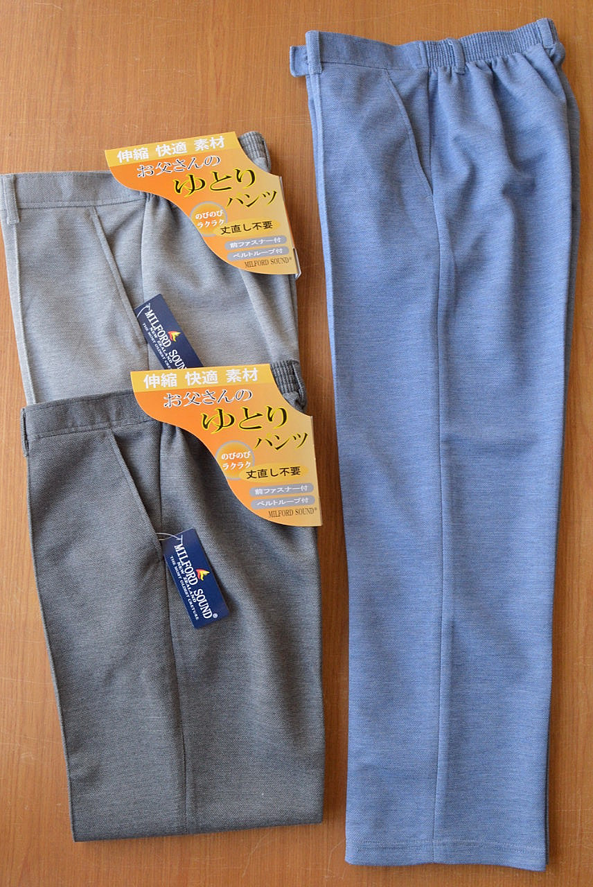 シニアファッション