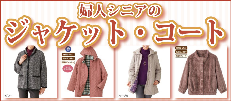 正規品／ダイネーゼ MAYFAIR LADY D-DRY（R） JACKET（91D） サイズ 54 Dainese バイク :  1225416-2473870 : モトメガネYahoo!店 - 通販 - Yahoo!ショッピング