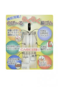 シニアファッション